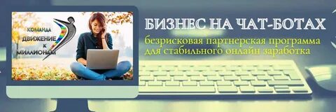 Как заработать школьнику в 2024 году