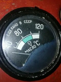Температура т 40