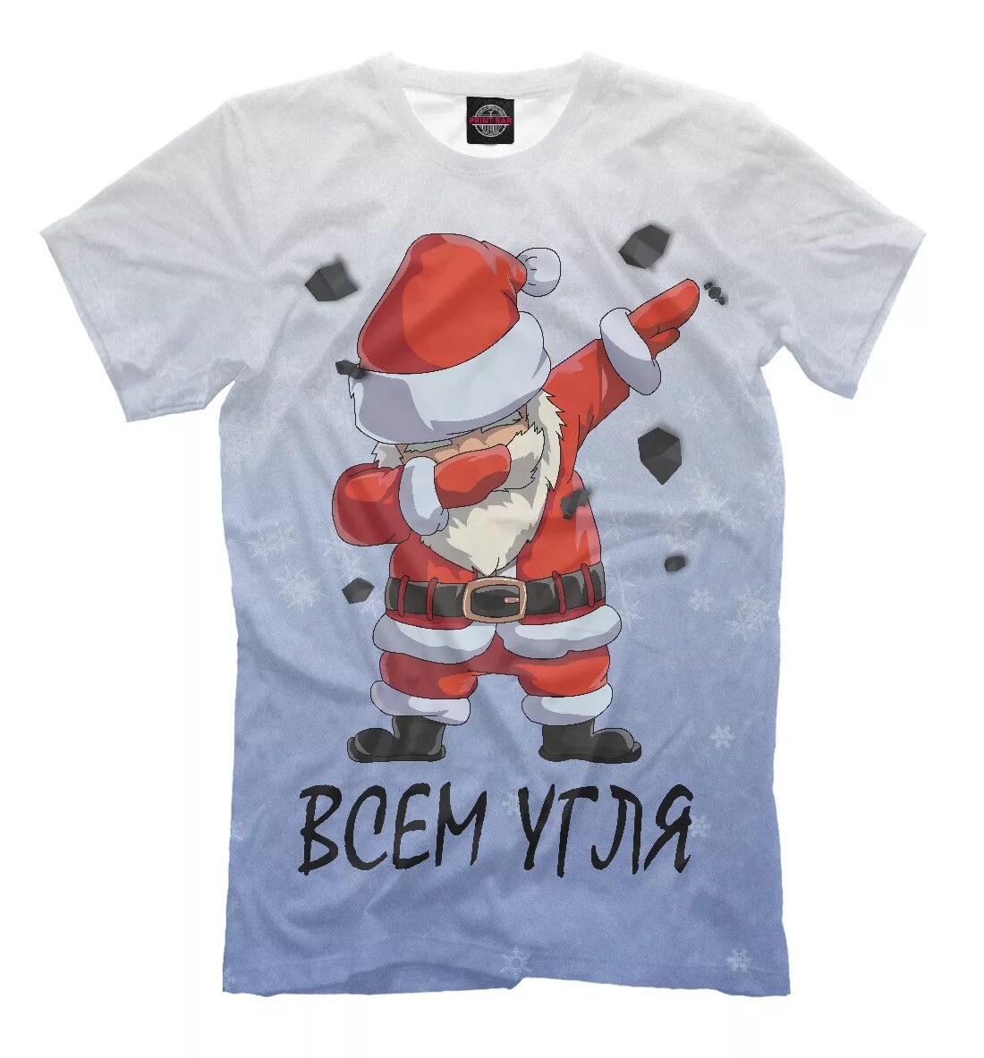 Мороз принт. Мороз принт. Футболка дед мороз. Футболка дед мороз. С новым годом на майки учителю.