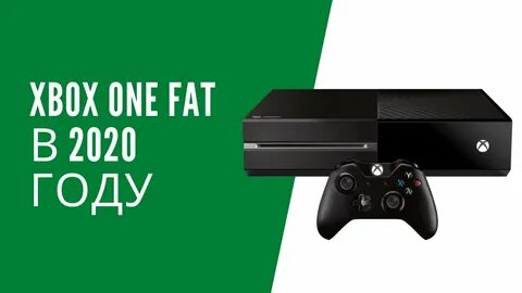 Xbox fat