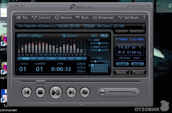 Jetaudio music player. Cowon jetaudio 8.1.8.20800. 20 полосный эквалайзер jetaudio. jetaudio интерфейс. иконки jetaudio.