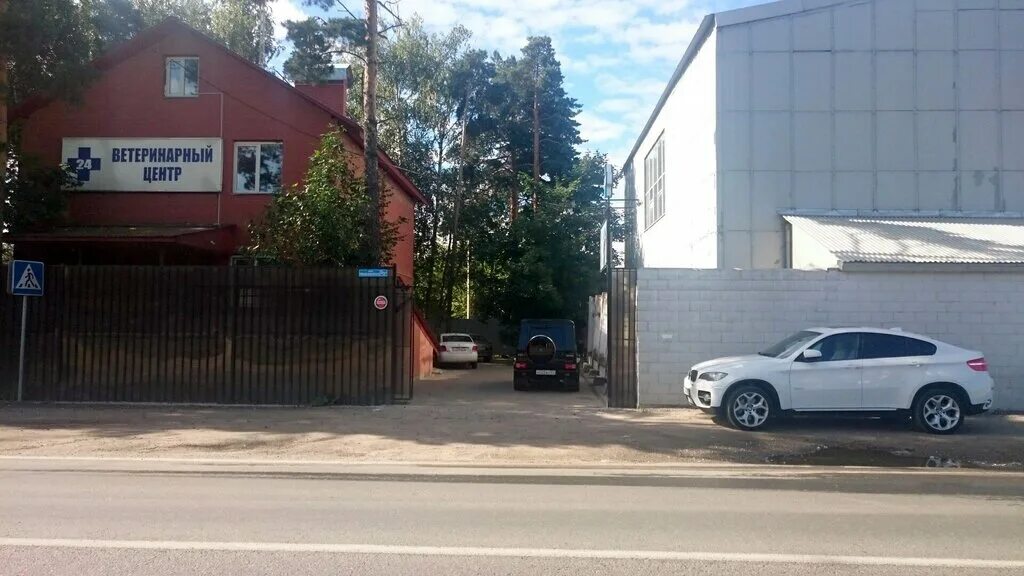 Малаховка пульс ветлечебница. Малаховка шоссейная 1а. Пульс рабочий поселок малаховка. Шоссейная улица 1а малаховка. Малаховка магазин.