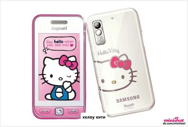 Хеллоу китти 2024. Самсунг s5230 hello Kitty. Телефон самсунг Хелло Китти для девочек. Samsung Star gt-s5230 hello Kitty. Самсунг розовый Хеллоу Китти.