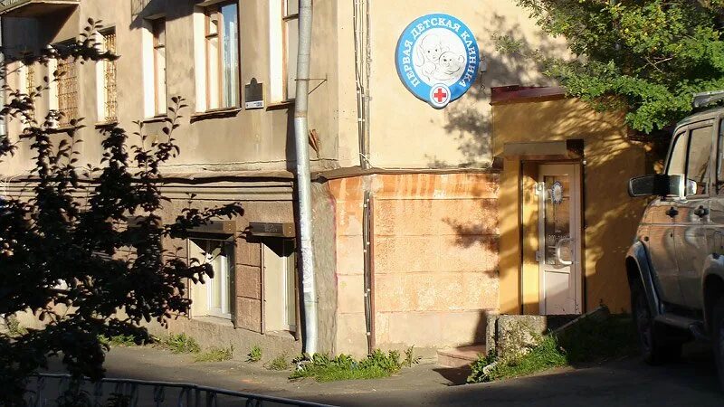 Свердлова 3 петрозаводск. Свердлова 3 петрозаводск. Свердлова 22 петрозаводск. Петрозаводск ул свердлова 1. Петрозаводск ул свердлова 1.