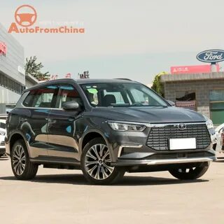 Byd song pro