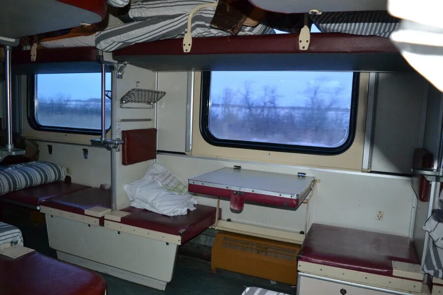 Поезд воркута нижний новгород 090. Екатеринбург волгоград маршрут. Маршрут поезда 090 волгоград. Поезд 89 волгоград санкт-петербург. Маршрут поезда 509г казань-новороссийск на карте.
