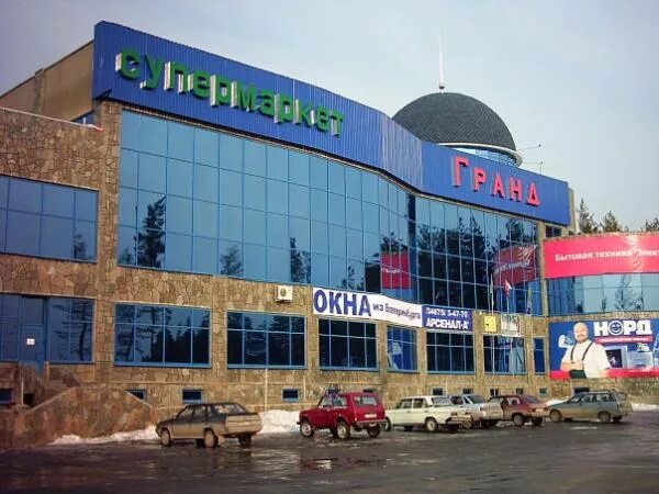 Гранд мебельный торговый комплекс химки. Тц гранд г. Тц гранд 2 химки. Мтк гранд химки. Мтк гранд химки.