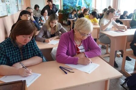 Сайт лицея 143 омск