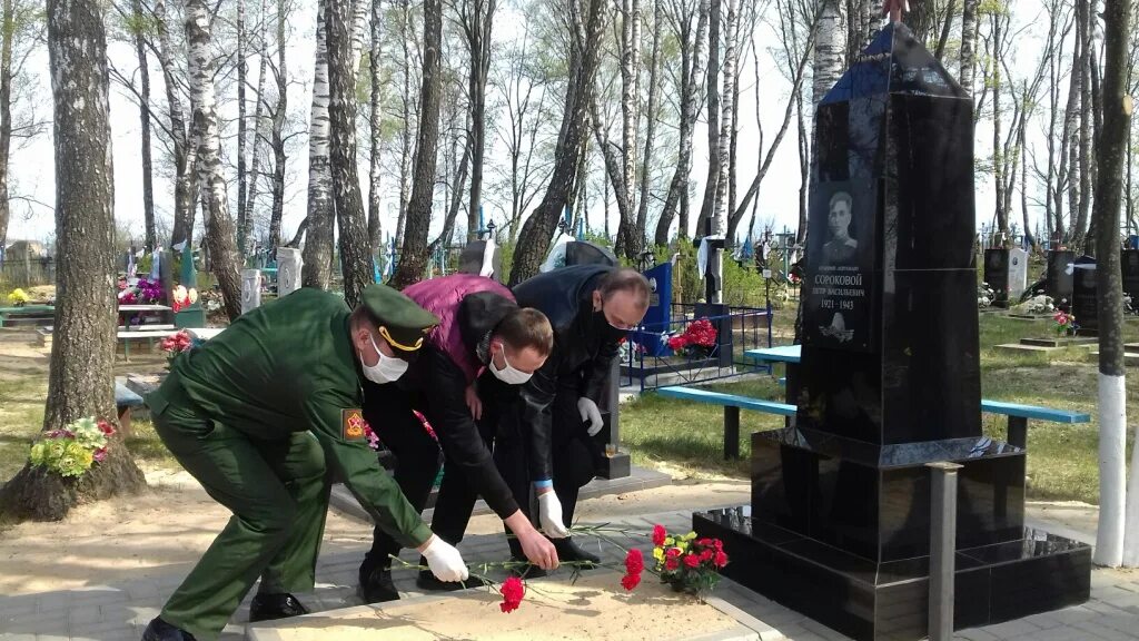 Погода киваи. Погода киваи. Погода киваи. Погода киваи. Памятник бороздне.