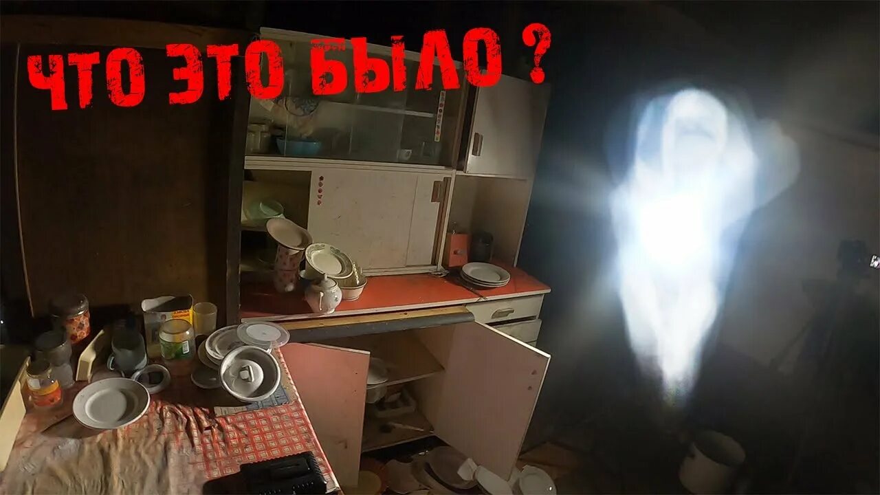 Sin. Ужасная ночь 9. Ужасная ночь 9. Sin4a. Ужасная ночь 9.