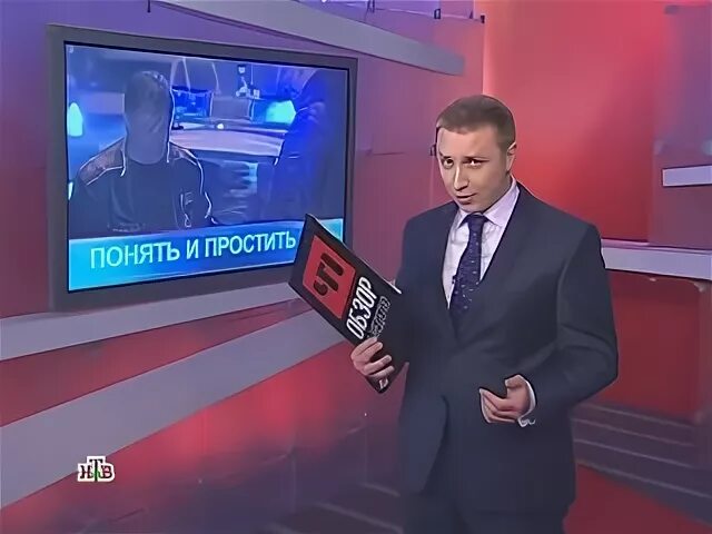 Чп обзор 2006