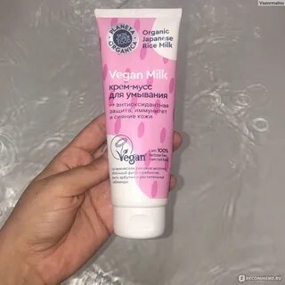Крем мусс для умывания
