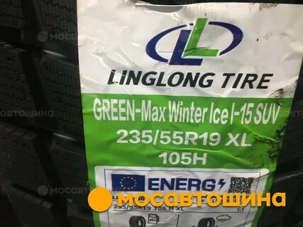 Шины linglong green max winter ice