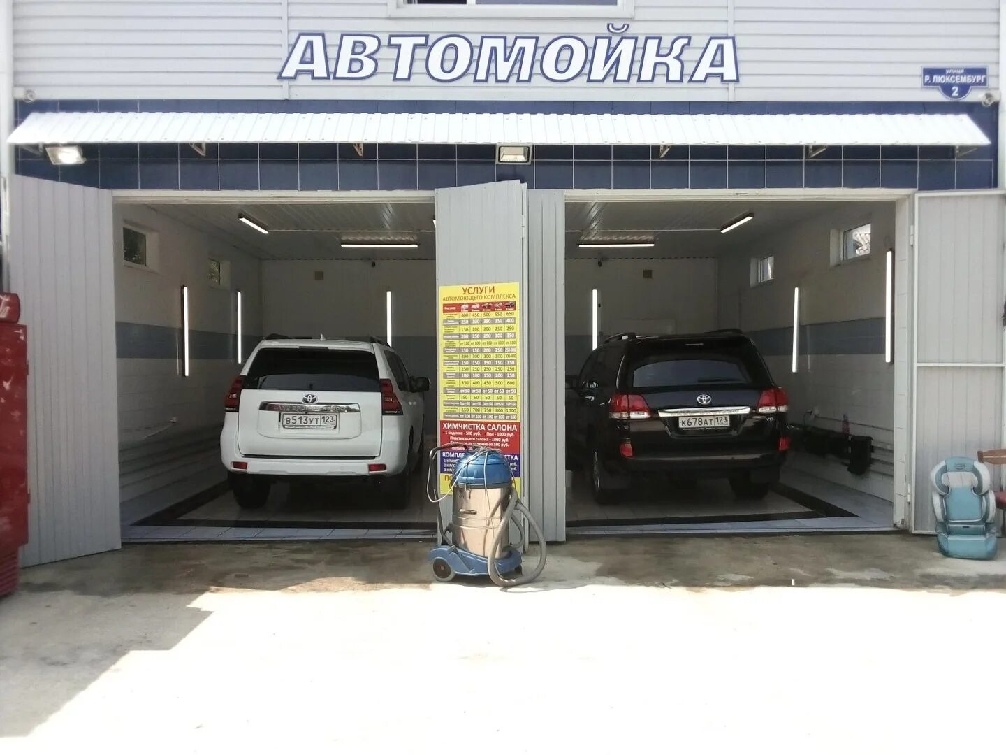 Автомойка спб контент вакансии. Авито авто мойки. 21-го съезда кпсс, 106а фото. Авито авто мойки. Мойка шиномонтажная.