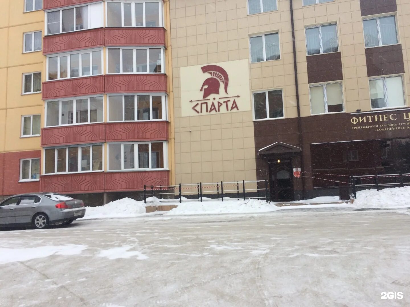 Спарта сибай. Мелитополь фитнес клубы. Спарта сибай. Спортзал спарта новосибирск. Мелитополь тренажёрный зал.