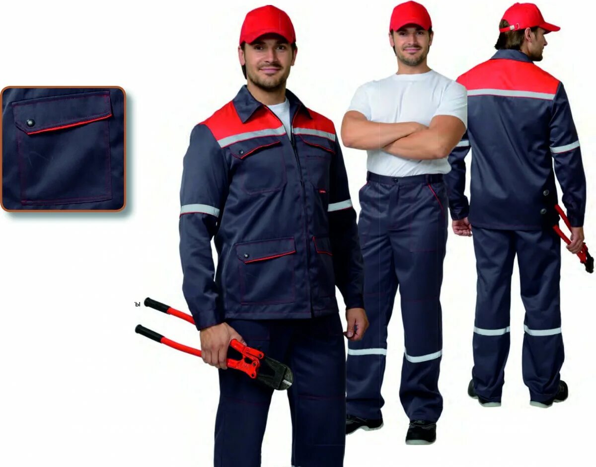 Спецодежда. Спецодежда тип 2. Рабочий в спецодежде. Одежда planam мужская. Форма автослесаря.