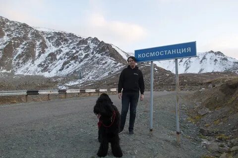 Космостанция