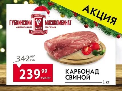 Старый оскол круглосуточно