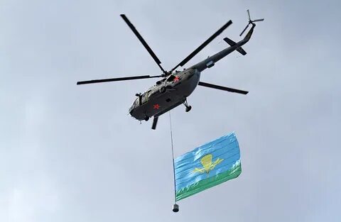 Вертолеты над нижним новгородом сегодня с флагами