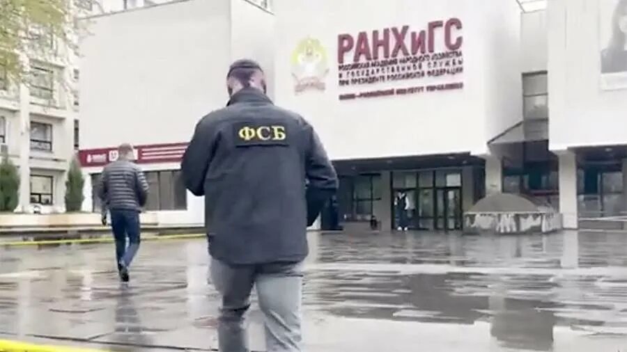 Вакансии в ростове на дону госслужба. Вакансии в ростове на дону госслужба. Фсс ростов на дону красноармейская 36/62. Федеральный портал госслужбы и управленческих кадров. Вакансии в ростове на дону госслужба.