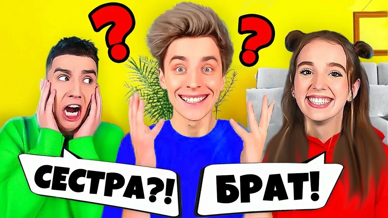 Сколько лет риве из а 4