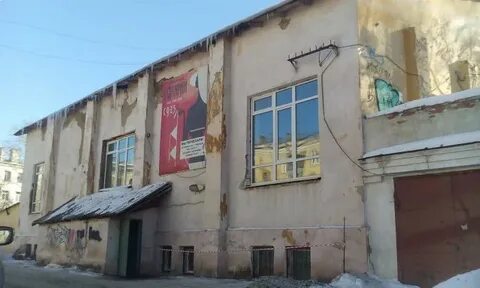 2 б 49
