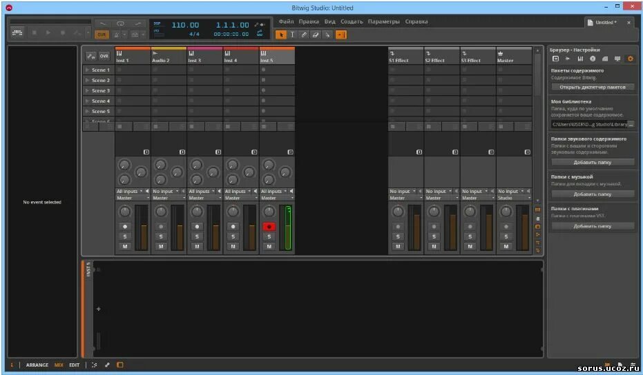Bitwig studio. Bitwig studio 4.4.1 lifetime. bitwig русификатор. polygrid bitwig. bitwig транспонирование.