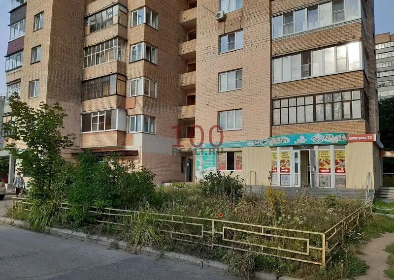 Автомир новокузнецк. Ул димитрова 23 автосалон renault,. Автомир донецк. Ул. Ул.