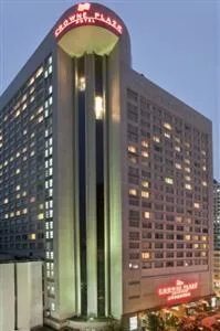 Crowne plaza shanghai nanjing