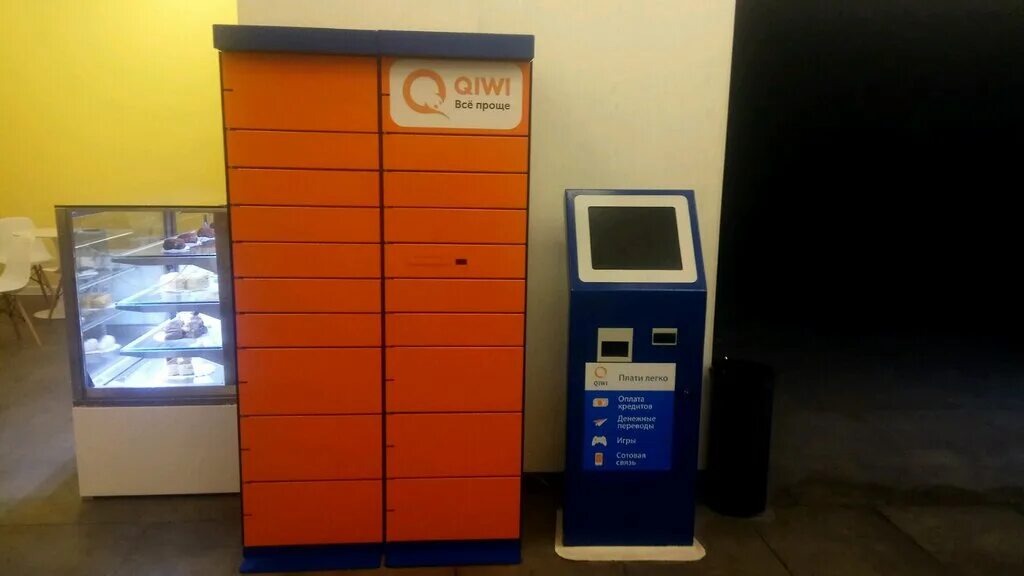 шереметьево терминал д внутри. терминал шереметьево c135. терминал химки. терминал киви химки дикси. шереметьево конструктивизм.