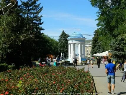 Волжская парк культуры