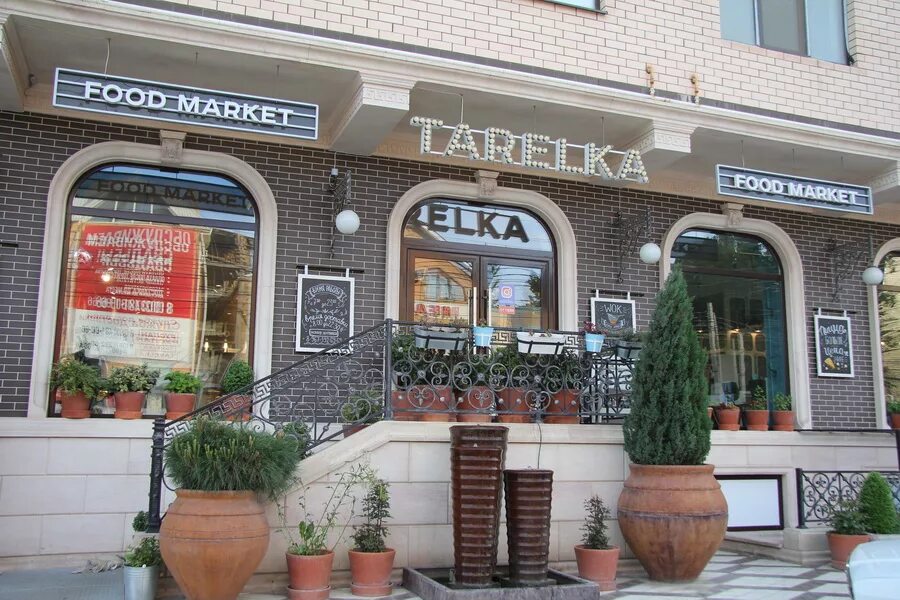 Шоп избербаш. Сувенирные магазины в дербенте. Реал в избербаше. 05 ру. \кафе изберг.