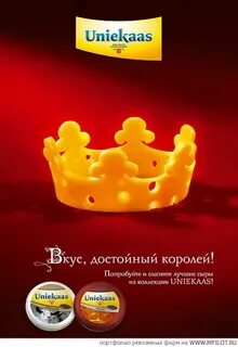 Попробуйте оценить