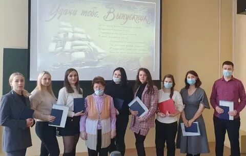 Мудл орипс
