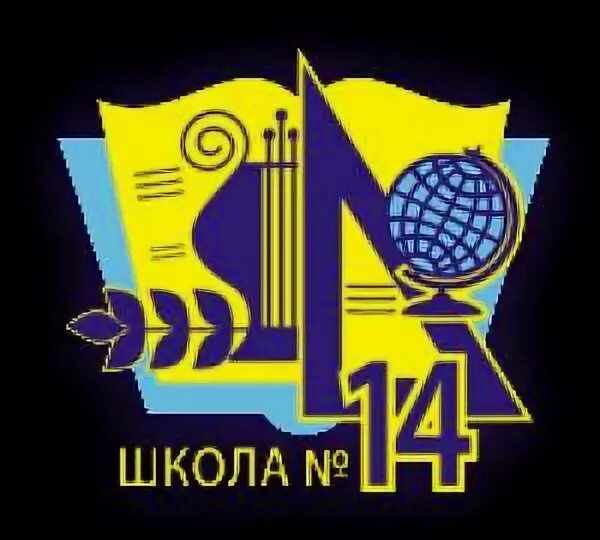 14 октября воронеж. Слава числов воронеж. 14 октября воронеж. 14 октября воронеж. 14 октября воронеж.