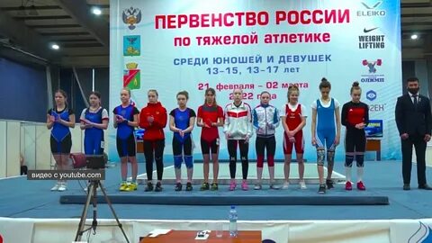 Из правил соревнования по тяжелой атлетике тяжелая