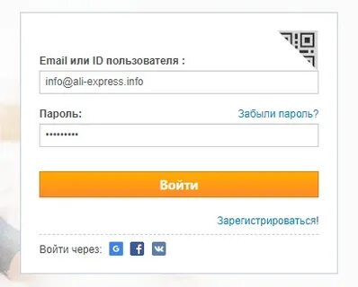 1вин регистрация в личном кабинете