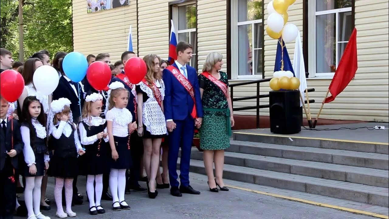 Город новошахтинск 27 школа. Школы г новошахтинска. Школа 40 новошахтинск. Школы г новошахтинска. Школа 28 города новошахтинска.