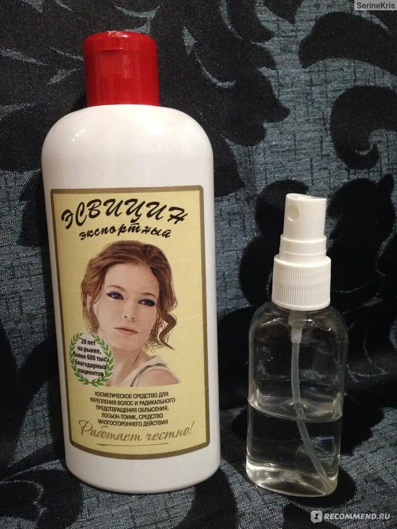 Эсвицин для волос форум. Лосьон для роста волос эсвицин. Эсвицин лосьон-тоник для волос. Эсвицин для волос результат. Эсвицин для волос форум.