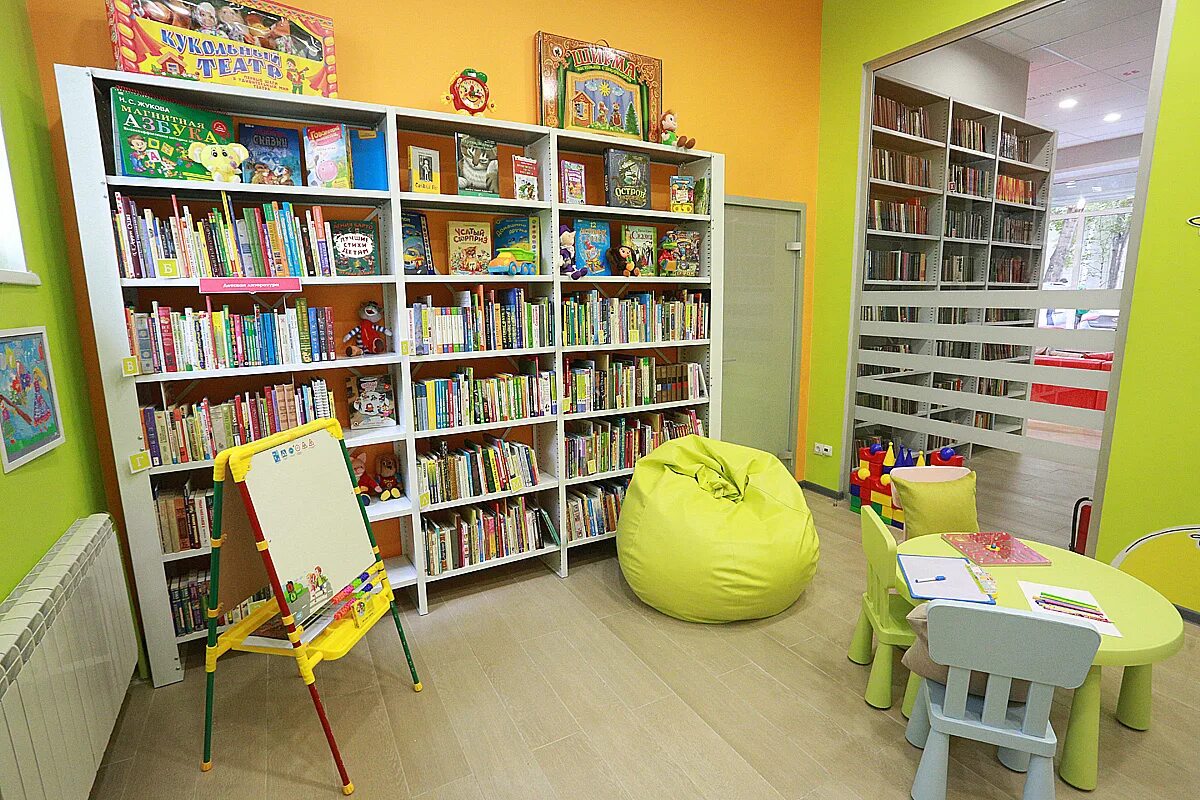 красноярская краевая библиотека. библиотеки г красноярска. краевая библиотека красноярск фасад. краевая библиотека красноярск фасад. красноярская краевая библиотека.