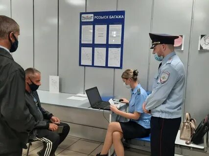 Судебные приставы норильск телефон