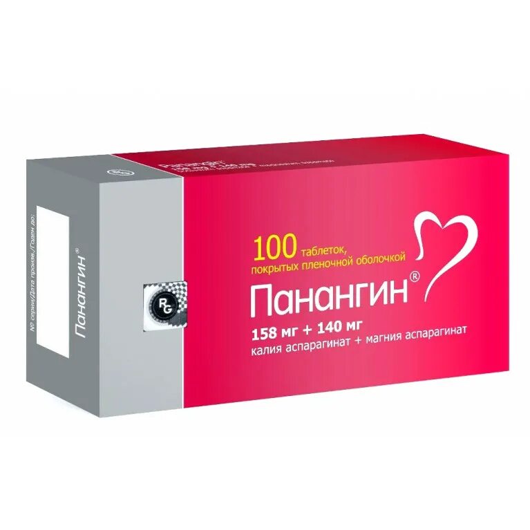 Лекарство для сердца панангин. П. П/п/о /гедеон рихтер/. Инструкция по лекарству панангин. Панангин таблетки, покрытые пленочной оболочкой гедеон рихтер оао.