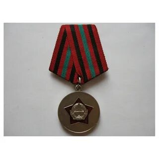5 лет выслуги