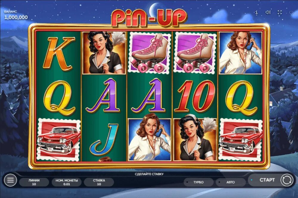 Pin up casino пин уп игры вин. Игровые автоматы Pin up. Игровые слоты пин ап. Пин ап игровые аппараты. Пин ап игровые автоматы на деньги.