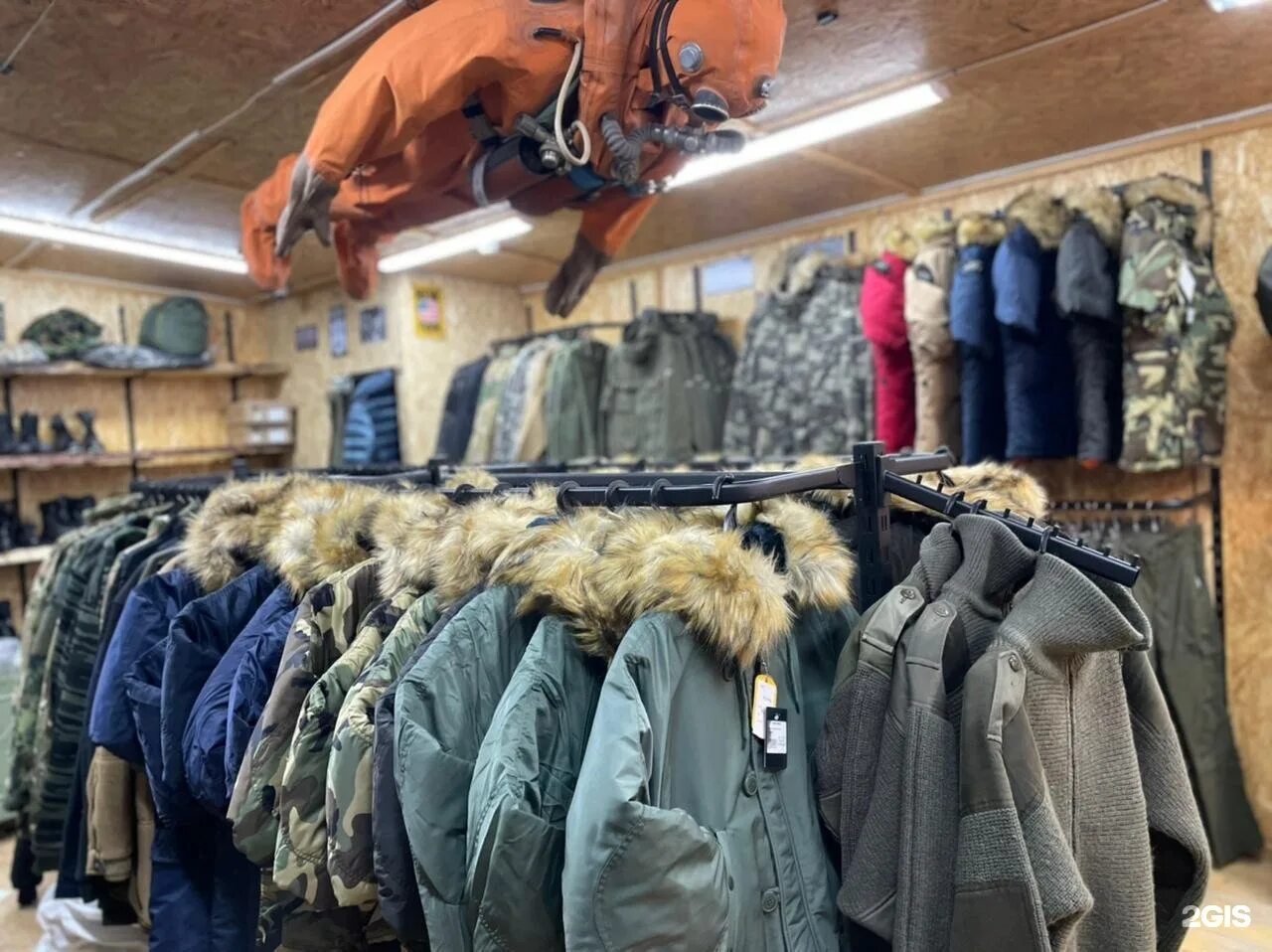 милитарист воронеж. милитарист орел. милитарист курск. магазин милитарист воронеж. милитарист орел.