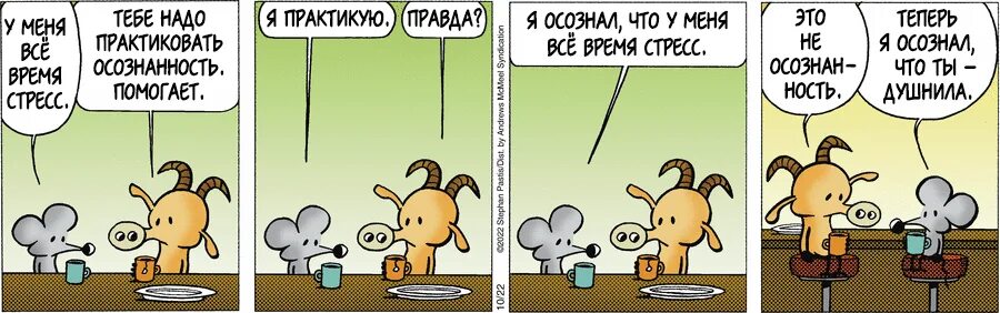 Выбери жизнь выбери работу текст. Выбери работу выбери карьеру выбери. выбери работу выбери карьеру выбери семью. выбери жизнь выбери работу. выбери жизнь выбери работу выбери карьеру выбери телевизор.