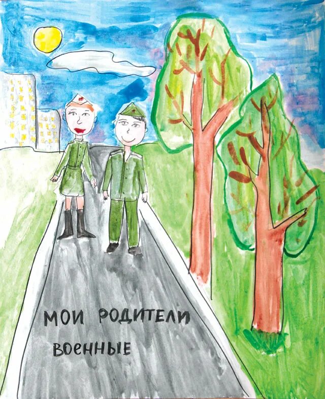 Цель, задачи - Детский сад № 332 "Березка" г. Нижний Новгород