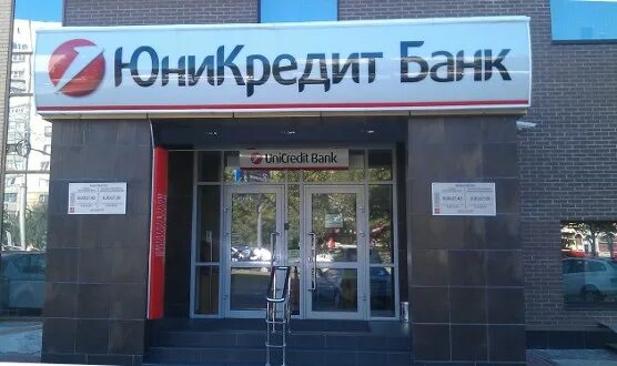 ул профсоюзная д 56 деловой центр cherry tower. москва, профсоюзная улица, 56. профсоюзная улица 56 бц cherry tower. банк открытие на московском проспекте. банк открытие октябрьский.