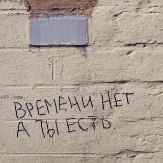 Ты все усложняешь
