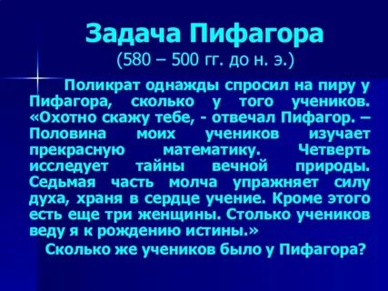 Гг 500
